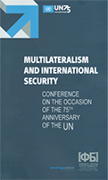 Conference Program Cover